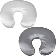 Satin Nursing Pillow Cover 2 Pack Soft Silk Feeling Feeding Pillow Slipcover ...