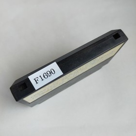 The Portopia Serial Murder Case Enix pre-owned Nintendo Famicom