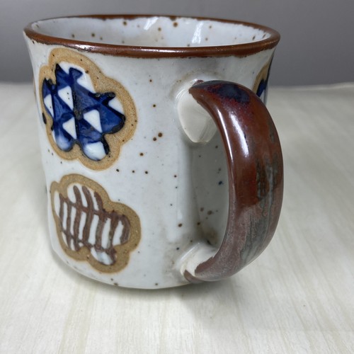 Vintage 70s Stoneware Mug Japan MCM Geometric Pattern Coffee Tea Cup Speckled - Picture 3 of 7