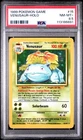 1999 POKEMON BASE SET UNLIMITED #15 VENUSAUR-HOLO PSA 8.5