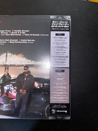 Larry June & Jay Worthy 2 P'z In A Pod Vinyl LP OBI Strip Black Green Marble New - Picture 5 of 12