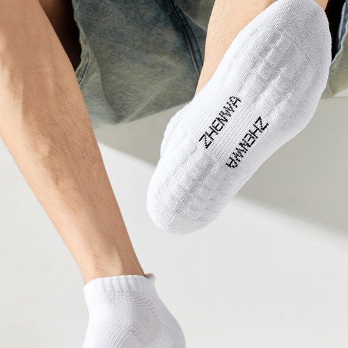 Men Trainer Liner Ankle Socks Invisible Cotton Low Cut Sports Socks Summer~DE. - Bild 9 von 27
