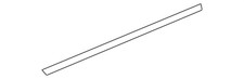 Genuine Nissan Lower Molding 80871-1AA2B