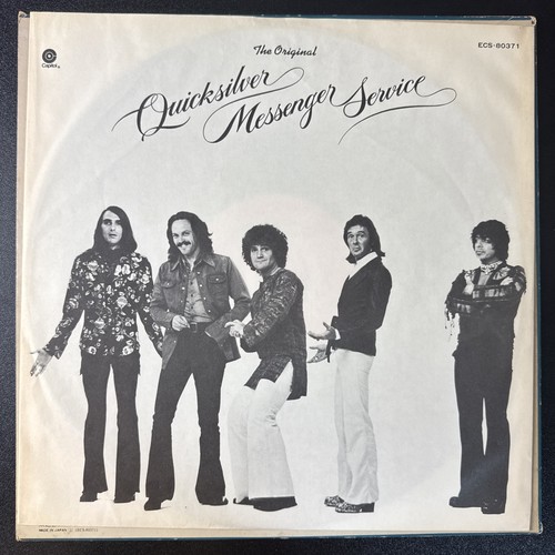 Quicksilver Messenger Service - Solid Silver VINYL LP Japan ECS80371 NM/EX- - Picture 3 of 6