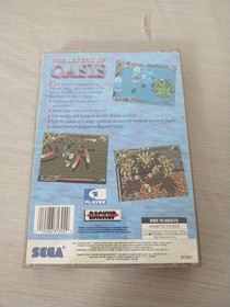 Legend of Oasis (Sega Saturn, 1996) TESTED CIB WORKS