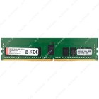 Kingston 16GB DDR4-2400 PC4-19200 1Rx4 ECC RDIMM Server Memory RAM KVR24R17S4/16