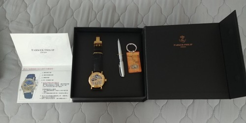 PARKER PHILIP SPECIAL EDITION WATCH - Picture 3 of 3