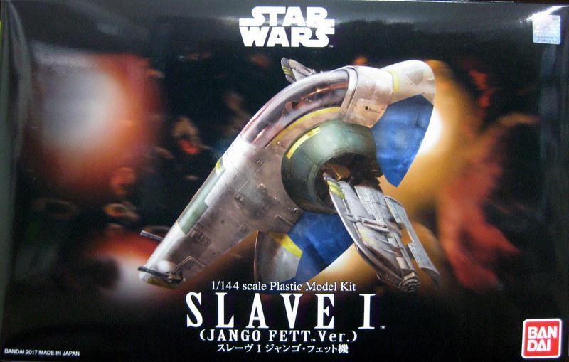 Slav I (Jango Fett Ver) (skala 1 144) Slav I (Jango Fett Ver) (skala 1 144)