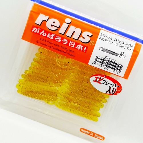 #430 REINS G-TAIL SATURN MICRO 2" Señuelo Suave Perfumado Salado Rockfish Finesse - Imagen 3 de 3