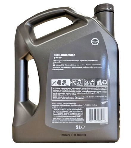 Shell Helix Ultra 5W-40 5+2 Liter Motoröl MB 229.5 BMW LL01 RN 700 VW 50200 - Bild 2 von 5