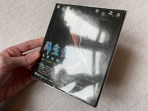 Spawn Video CD VCD Asian English - VGC - High Quality Packing - Tracked - Photo 14/16