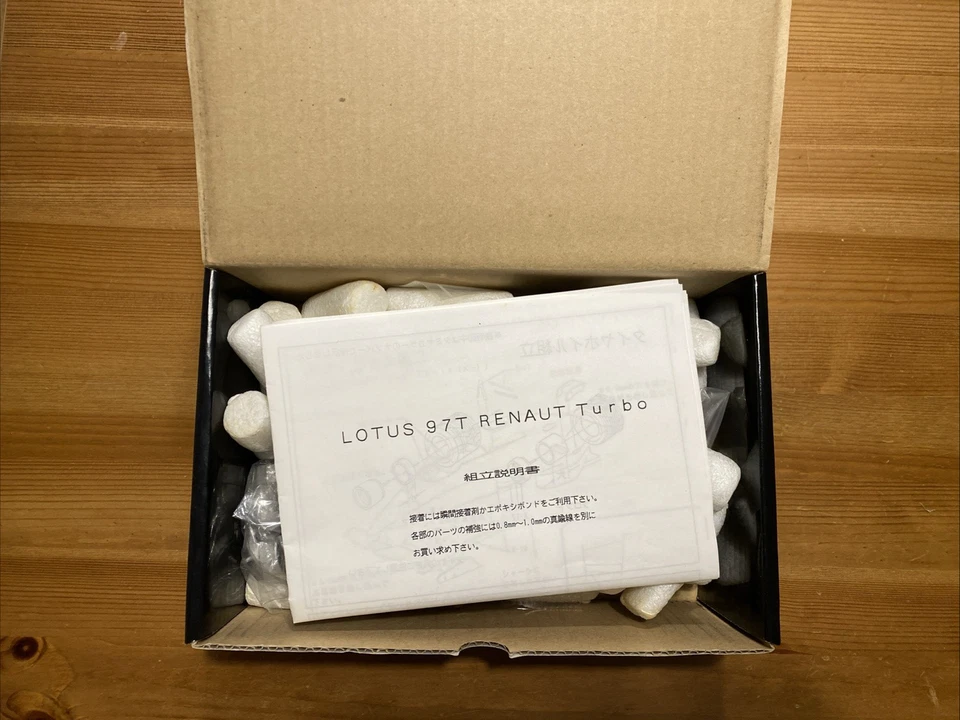 Club M 1/20 Lotus 97T renault F1 1985 season (static model kit) - Immagine 3 di 4