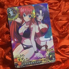Akeno Himejima & RIAS GREMORY HIGH SCHOOL DXD Paradise Waifu Girl King Holo Card