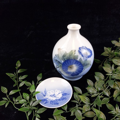 Royal Copenhagen Porcelain  1963 - 69Vase and Dish, Luxury Gift Floral Designs - Picture 16 of 20