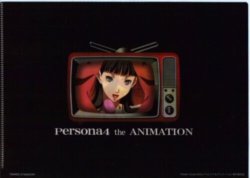 übersichtlicher Aktenordner Persona 4 die Animation Persona4 Anime Amagi Yukiko - Bild 2 von 2