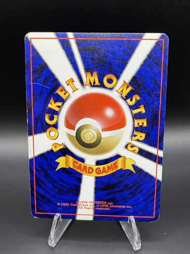 Hypno 097 Pokemon 1997 Japanese Fossil Holo Rare Card Vintage HP - Picture 2 of 2
