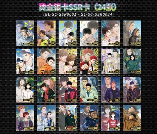Slam Dunk Baloncesto Anime Colección Tarjeta Coleccionable Premium Booster Box Sellado - Imagen 13 de 14
