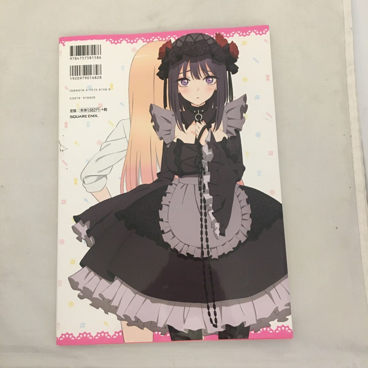 My Dress-Up Darling (Sono Bisque Doll wa Koi wo Suru) TV Anime Official Fan  Book Kitagawa Marin shika Katan – Japanese Book Store