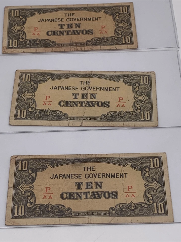 1940’s Japanese Government Currency TEN CENTAVOS Lot of 3 Bills - Image 4 of 4
