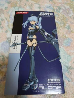 Hanakoさま専用SIIILON × HARUTA Memory loafe Hanakoさま専用SIIILON × HARUTA Memory loafe