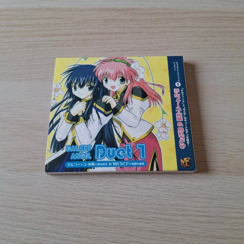 Galaxy Angel Duet 1 Audio CD Milfeulle Sakuraba and Chitose Karasuma Complete - Foto 4 di 21