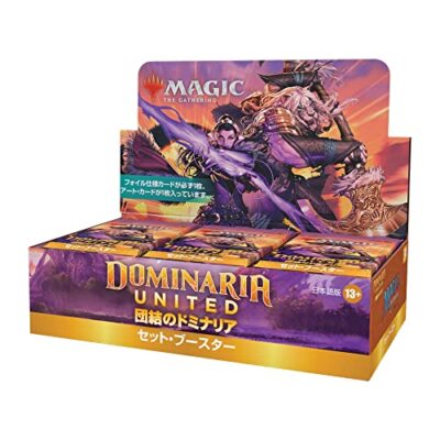 MTG DOMINARIA UNITED PRERELEASE新品未開封 maxresdefault.jpg