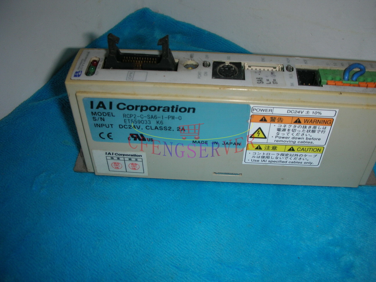 Foto 2 di 2
