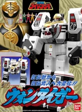 Bandai SMP Gosei Sentai Dairanger Won Tiger Power Rangers Tigerzord USA IN STOCK