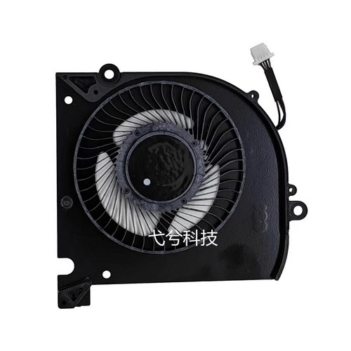 Ventilador de refrigeración para portátil MSI 17R1-G-CW-4P BS5005HS-U3I - Imagen 2 de 2