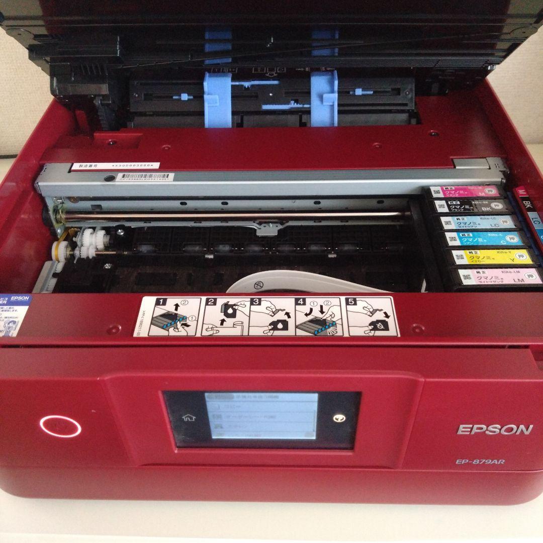 EPSON プリンター EP-879AR Amazon.co.jp: 旧モデル エプソン プリンター インクジェット