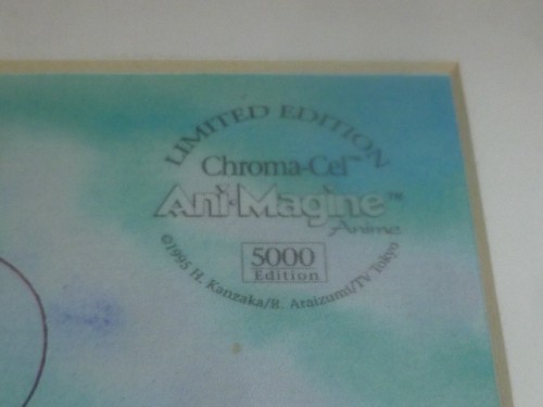 THE SLAYERS ANIMATION CEL LIMITED EDITION CHROMA-CEL 5000 COA ANI-MAGINE 1995 LE - Picture 3 of 5
