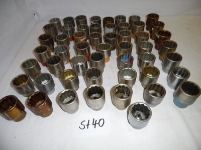 3/4" 12-Kant-Stecknuss Kurz, 47 Mm - Chrom Vanadium, FlankTraction, DIN/ISO Genormt