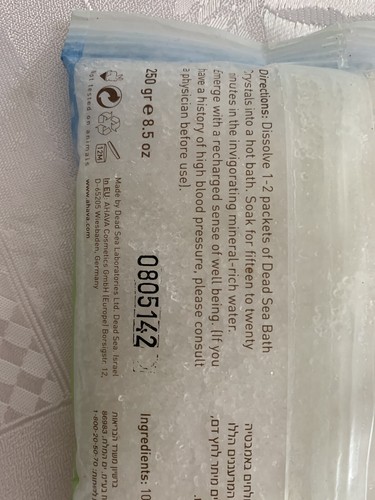 AHAVA 100% PURE SALT DEAD SEA BATH CRYSTALS 250g RELAXING & SMOOTHING RRP £45 - Picture 4 of 4
