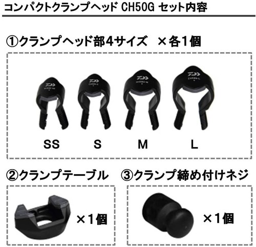 Daiwa (Daiwa) rod holder power holder haste 240CH-E Red 04200073 From Japan New - Picture 4 of 7