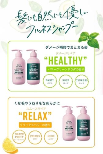 Diane B True Damage Repair Shampoo Refill 320ml Power Green Salad Fragrance - Picture 4 of 7