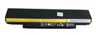 Lenovo ThinkPad X121e ORIGINAL AKKU Batterie 45N1176