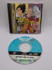 Dragon Ball Z Idainaru Densetsu SEGA Saturn Game *NTSC-J - W/ Manual* US Seller
