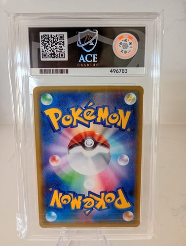 ACE 10 - Eevee & Snorlax GX 297/SM-P Tag Bolt Promo - Japanese Pokemon - Bild 2 von 2