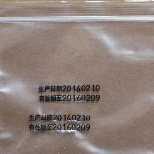 Manual Thermal Coding Machine Manual Hot Stamping Machine Steel Stamp Coding - Picture 4 of 10
