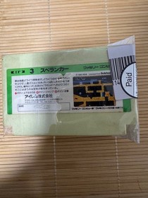 Spelunker Famicom Software Diode Not Included