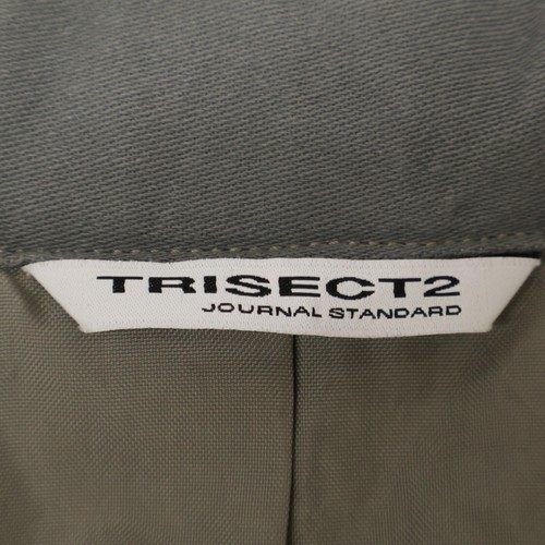 JOURNAL STANDARD TRISECT 19-011-640-0100-3-090S ARMY TEX M-65 Military Jacke... - Picture 4 of 6