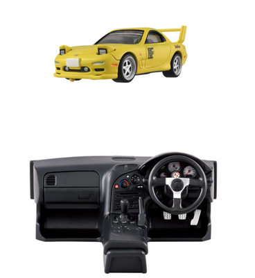 Takara Tomy Tomica Premium Unlimited Initial D Steering Wheel FD3S