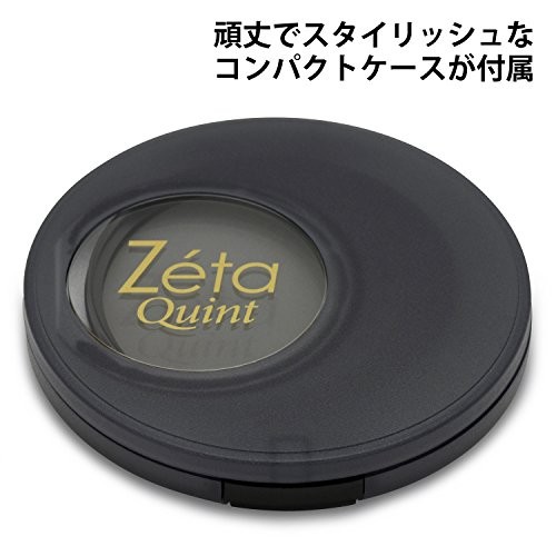 Kenko PL Filter ZETA Quint Circular PL 52mm Contrast Rising / Reflecting Removal - Picture 7 of 7