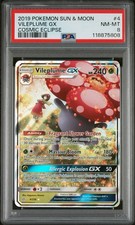 2019 Pokémon Sun & Moon Cosmic Eclipse Vileplume GX PSA 8 NM-MT #4
