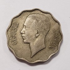 1938 Iraq 10 Fils - KM-103a - SKU-F8906