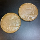 Lot of 2 VTG Frankoma Pottery 94TR "Rooster" Trivets Brown - Farmhouse 6 3/8"