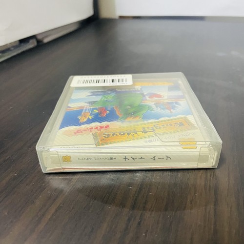 Knight Move Nintendo Famicom Disk System 1990 Japanese Version FMC-KMV Rare - Picture 23 of 24