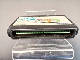 Famicom Software Model Number Hebereke Sun Soft FJD00