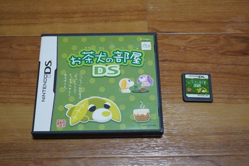 Ochaken no Heya DS Nintendo DS - Bild 1 von 4