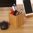 1pc Desktop Pen Holder Stationery Organizer Pencil Case Natural Style Storage Bu